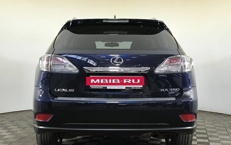 Lexus RX III, 2010 год, 2 250 000 рублей, 5 фотография