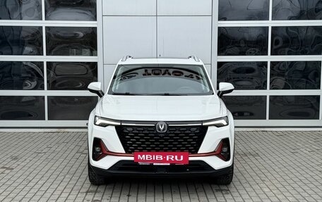 Changan CS35 Plus, 2024 год, 1 990 000 рублей, 2 фотография