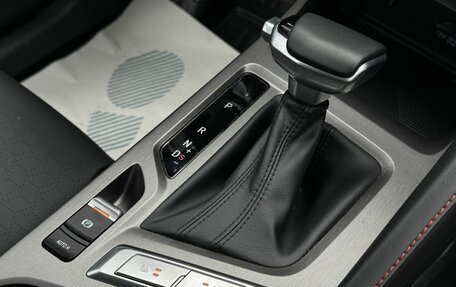 Changan CS35 Plus, 2024 год, 1 990 000 рублей, 15 фотография