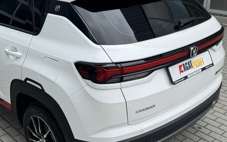 Changan CS35 Plus, 2024 год, 1 990 000 рублей, 25 фотография