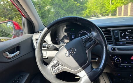 Hyundai Solaris II рестайлинг, 2018 год, 1 100 000 рублей, 5 фотография
