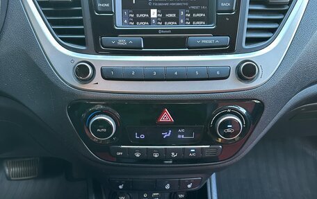 Hyundai Solaris II рестайлинг, 2018 год, 1 100 000 рублей, 13 фотография