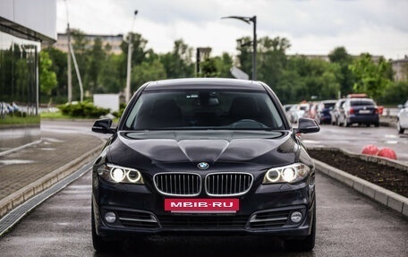 BMW 5 серия, 2016 год, 2 449 000 рублей, 5 фотография