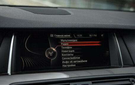 BMW 5 серия, 2016 год, 2 449 000 рублей, 17 фотография