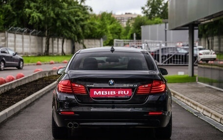 BMW 5 серия, 2016 год, 2 449 000 рублей, 8 фотография