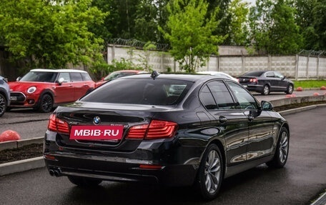 BMW 5 серия, 2016 год, 2 449 000 рублей, 7 фотография