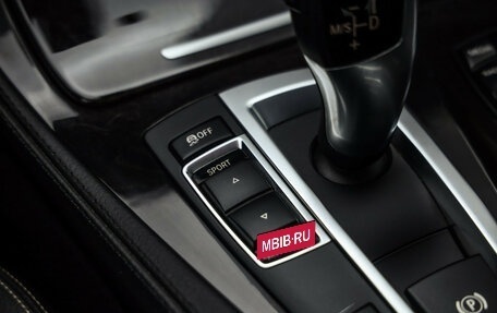 BMW 5 серия, 2016 год, 2 449 000 рублей, 22 фотография