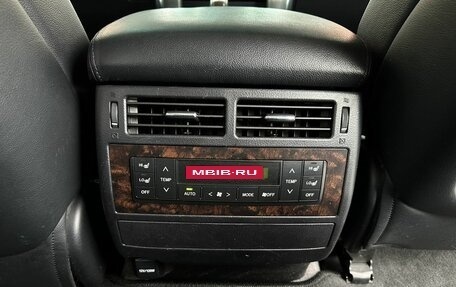 Toyota Land Cruiser 200, 2012 год, 4 498 000 рублей, 26 фотография