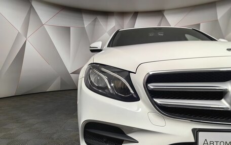 Mercedes-Benz E-Класс, 2019 год, 3 650 000 рублей, 10 фотография