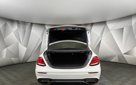 Mercedes-Benz E-Класс, 2019 год, 3 650 000 рублей, 12 фотография