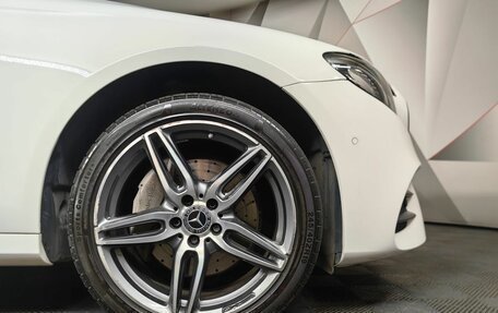 Mercedes-Benz E-Класс, 2019 год, 3 650 000 рублей, 9 фотография