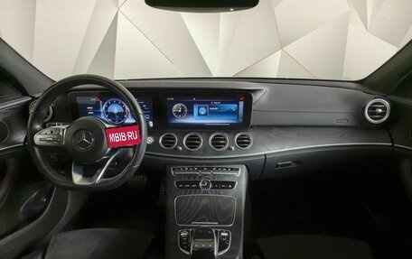 Mercedes-Benz E-Класс, 2019 год, 3 650 000 рублей, 14 фотография