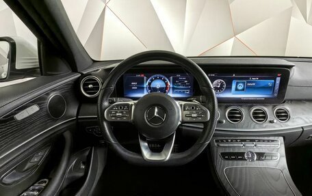 Mercedes-Benz E-Класс, 2019 год, 3 650 000 рублей, 20 фотография
