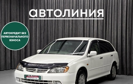 Honda Avancier I рестайлинг, 2001 год, 520 000 рублей, 1 фотография