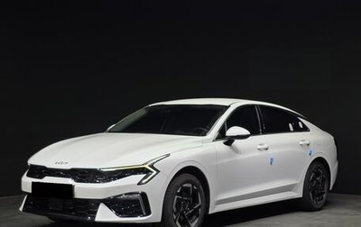 KIA K5, 2023 год, 2 830 009 рублей, 1 фотография