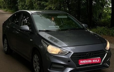 Hyundai Solaris II рестайлинг, 2018 год, 790 000 рублей, 1 фотография