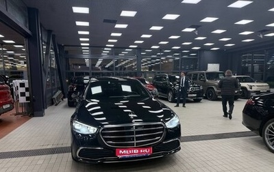 Mercedes-Benz S-Класс, 2021 год, 13 500 000 рублей, 1 фотография
