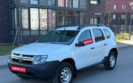 Renault Duster I рестайлинг, 2017 год, 895 000 рублей, 1 фотография