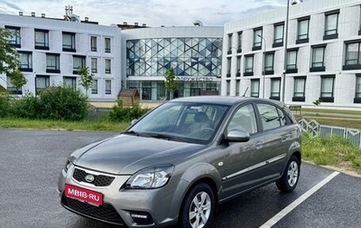 KIA Rio II, 2010 год, 885 000 рублей, 1 фотография
