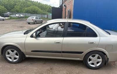 Nissan Almera Classic, 2006 год, 460 000 рублей, 1 фотография