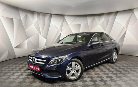 Mercedes-Benz C-Класс, 2015 год, 2 095 000 рублей, 1 фотография