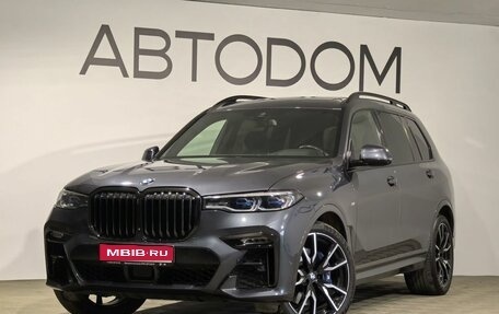 BMW X7, 2021 год, 8 499 990 рублей, 1 фотография