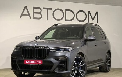 BMW X7, 2021 год, 8 499 990 рублей, 1 фотография