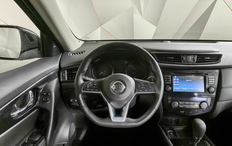 Nissan X-Trail, 2019 год, 2 875 000 рублей, 19 фотография