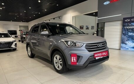Hyundai Creta I рестайлинг, 2017 год, 1 865 000 рублей, 3 фотография