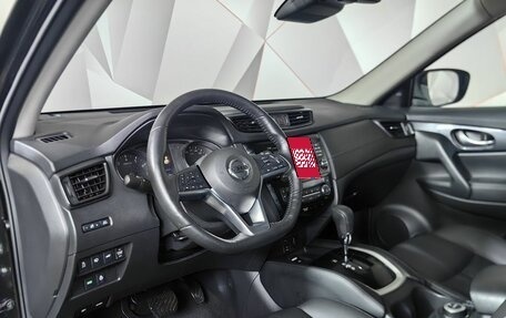 Nissan X-Trail, 2019 год, 2 875 000 рублей, 18 фотография