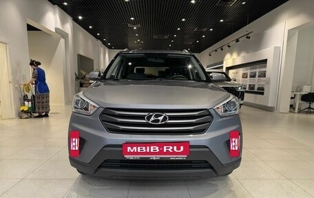 Hyundai Creta I рестайлинг, 2017 год, 1 865 000 рублей, 2 фотография