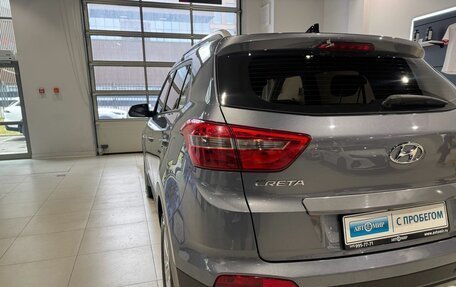 Hyundai Creta I рестайлинг, 2017 год, 1 865 000 рублей, 7 фотография