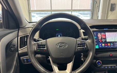 Hyundai Creta I рестайлинг, 2017 год, 1 865 000 рублей, 14 фотография