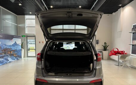 Hyundai Creta I рестайлинг, 2017 год, 1 865 000 рублей, 9 фотография