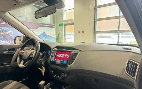 Hyundai Creta I рестайлинг, 2017 год, 1 865 000 рублей, 10 фотография