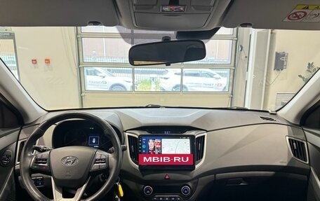 Hyundai Creta I рестайлинг, 2017 год, 1 865 000 рублей, 12 фотография