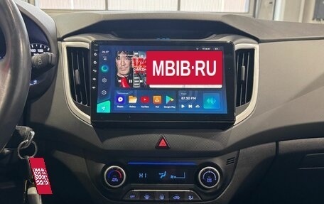 Hyundai Creta I рестайлинг, 2017 год, 1 865 000 рублей, 16 фотография