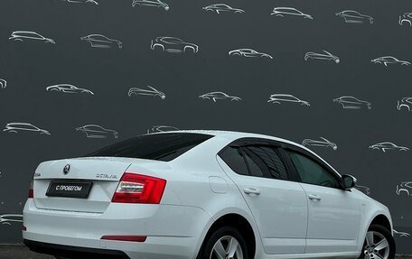 Skoda Octavia, 2015 год, 1 039 500 рублей, 2 фотография