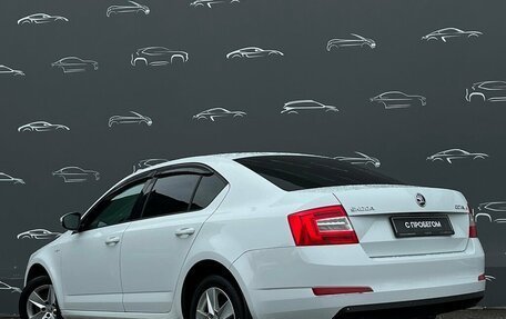 Skoda Octavia, 2015 год, 1 039 500 рублей, 4 фотография