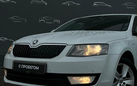 Skoda Octavia, 2015 год, 1 039 500 рублей, 22 фотография