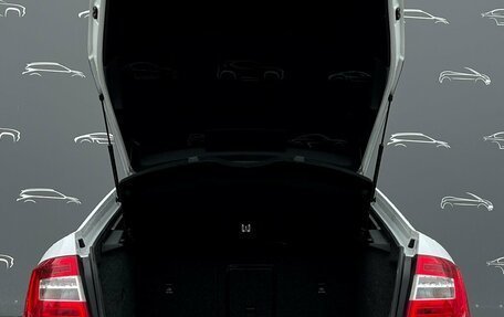 Skoda Octavia, 2015 год, 1 039 500 рублей, 12 фотография