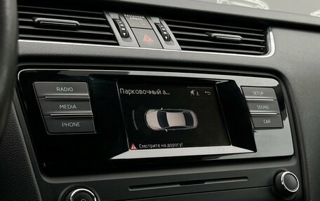 Skoda Octavia, 2015 год, 1 039 500 рублей, 16 фотография