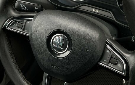 Skoda Octavia, 2015 год, 1 039 500 рублей, 20 фотография