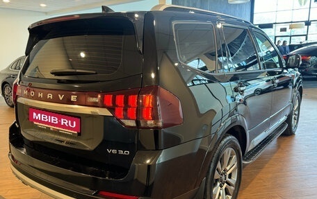 KIA Mohave I, 2019 год, 4 290 000 рублей, 4 фотография