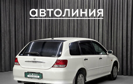 Honda Avancier I рестайлинг, 2001 год, 520 000 рублей, 7 фотография