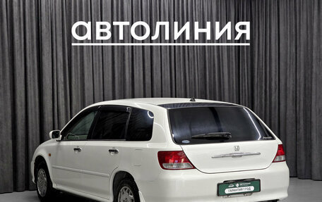 Honda Avancier I рестайлинг, 2001 год, 520 000 рублей, 5 фотография