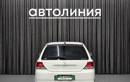 Honda Avancier I рестайлинг, 2001 год, 520 000 рублей, 6 фотография