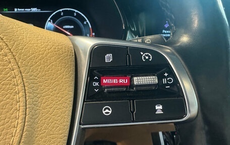 KIA Mohave I, 2019 год, 4 290 000 рублей, 34 фотография