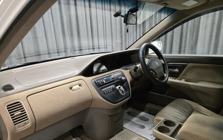 Honda Avancier I рестайлинг, 2001 год, 520 000 рублей, 13 фотография