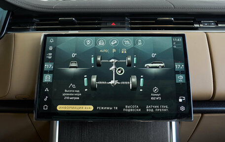 Land Rover Range Rover IV рестайлинг, 2026 год, 20 850 000 рублей, 17 фотография